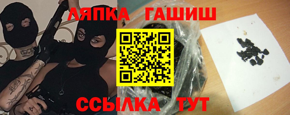 APVP Верхняя Салда