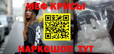 твердый Лесосибирск