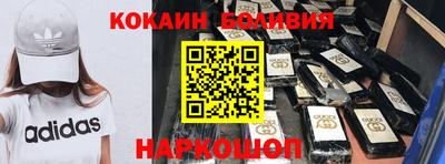 твердый Лесосибирск