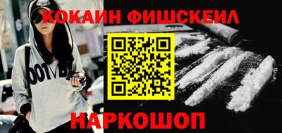 винт Ливны