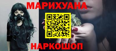 альфа пвп VHQ Ликино-Дулёво