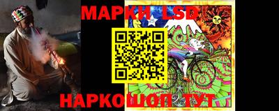 альфа пвп VHQ Ликино-Дулёво