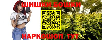винт Ливны