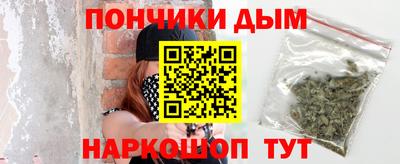 твердый Лесосибирск