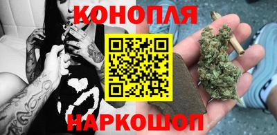винт Ливны