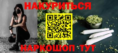 альфа пвп VHQ Ликино-Дулёво