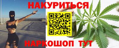 альфа пвп VHQ Ликино-Дулёво