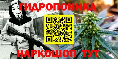 альфа пвп VHQ Ликино-Дулёво