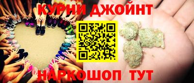 винт Ливны