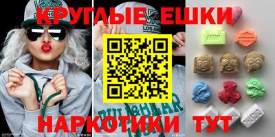 твердый Лесосибирск