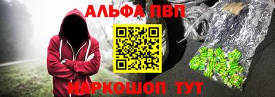 твердый Лесосибирск