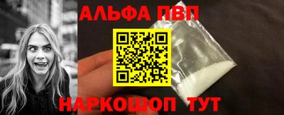 твердый Лесосибирск