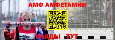 твердый Лесосибирск