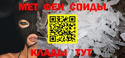 альфа пвп VHQ Ликино-Дулёво