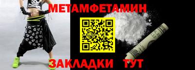 твердый Лесосибирск