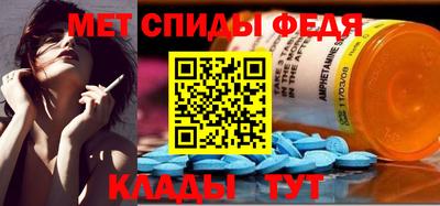твердый Лесосибирск