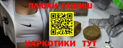 твердый Лесосибирск
