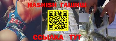 альфа пвп VHQ Ликино-Дулёво