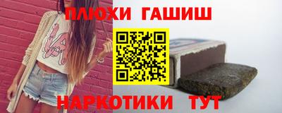 твердый Лесосибирск