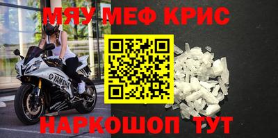 твердый Лесосибирск