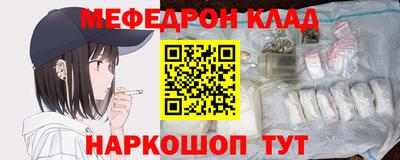 твердый Лесосибирск